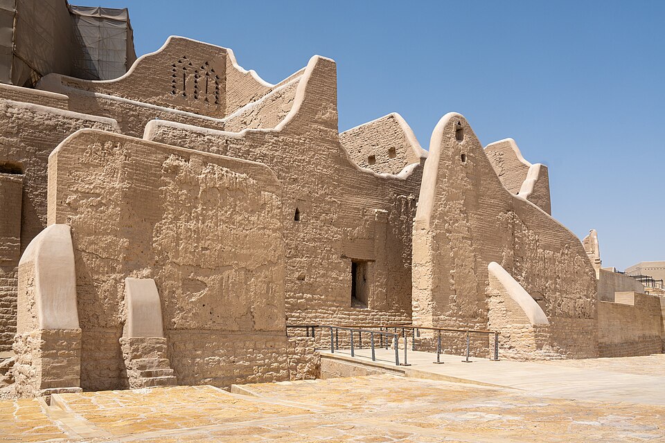Diriyah / At-Turaif